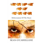 Rape of Gaia - Deforestation of the Heart - Paperback
