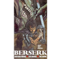 Berserk: Kentaro Miura: The Manga and the Anime - Hardcover