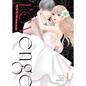 Revenge: Mrs. Wrong Vol. 1 - Paperback