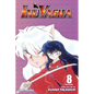 Inuyasha (Vizbig Edition), Vol. 8: Brotherly Love - Paperback