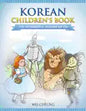 Korean Children's Book: The Wonderful Wizard Of Oz - Paperback