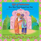 Gift of Initiation: How Bhai Manj Changed Sant Mat - Paperback