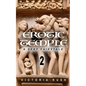 The Erotic Temple 2: A Sexy Fairytale: Adult Fairy Tales (Fantasy Erotica) - Paperback