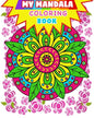 Mandala: My Mandala Coloring Book (Kids Coloring Book): Coloring book for kids - Paperback