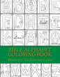 Bible Alphabet Coloring Book: Christian themed coloring sheets for every letter in the alphabet. - Paperback