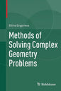 Methods of Solving Complex Geometry Problems - Paperback