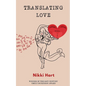 Translating Love - Paperback