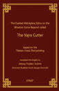 Vajra Cutter Sutra English - Paperback
