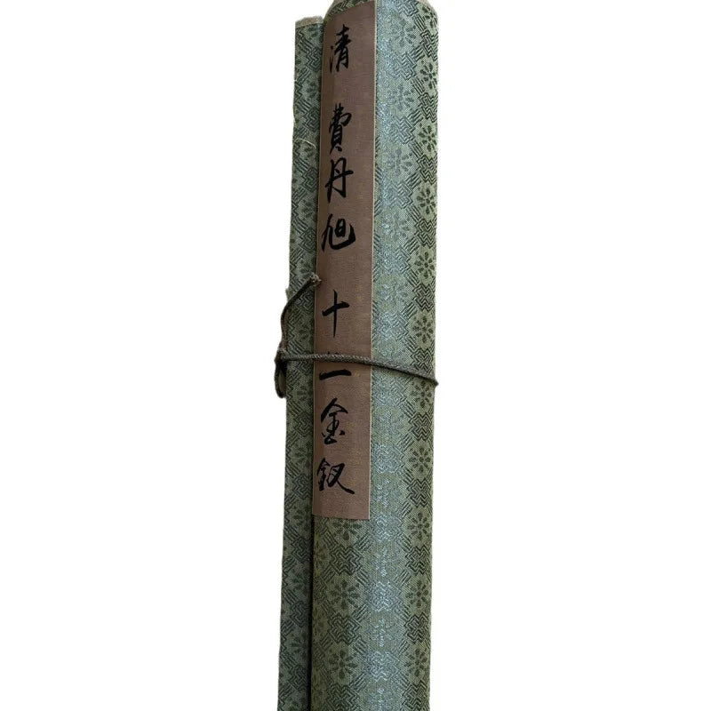 Celebrity Scroll Poster with Calligraphy - Feidanxu Twelve Golden Hairpins