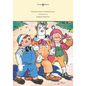Raggedy Ann in Cookie Land - Illustrated by Johnny Gruelle - Paperback