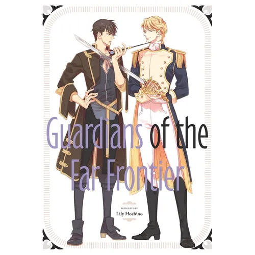 Guardians of the Far Frontier - Paperback