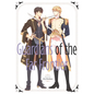 Guardians of the Far Frontier - Paperback