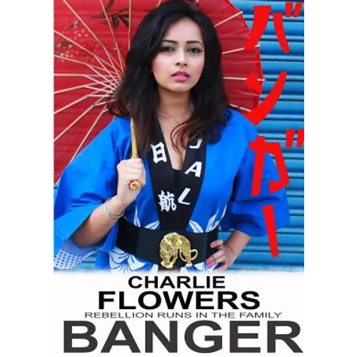 Banger - Paperback