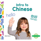 Intro to Chinese - Library Binding
