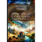 Dreamtime Stories: The Mythology of Australian Aboriginals - Paperback