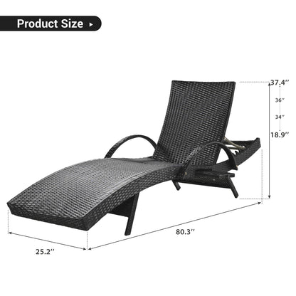2-Piece Wicker Chaise Lounge Set w/ Pull-Out Table 5-Position 470lb