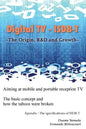 Digital TV - ISDB-T: The Origin, R&D and Growth - Paperback