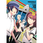 Persona 4 Volume 7 - Paperback