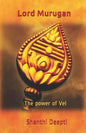Lord Murugan: The Power of Vel - Paperback