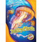Jellyfish - Library Binding