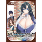 My [Repair] Skill Became a Versatile Cheat, So I Think I'll Open a Weapon Shop (Manga) Vol. 4 - Paperback