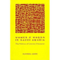 Women and Words in Saudi Arabia: The Politics of Literary Discourse - Paperback
