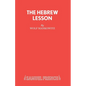 The Hebrew Lesson - Paperback