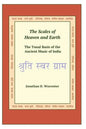 The Scales of Heaven and Earth: The Tonal System of the Ancient Music of India - Paperback