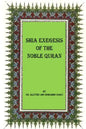 Shia Exegesis of the Noble Quran - Paperback