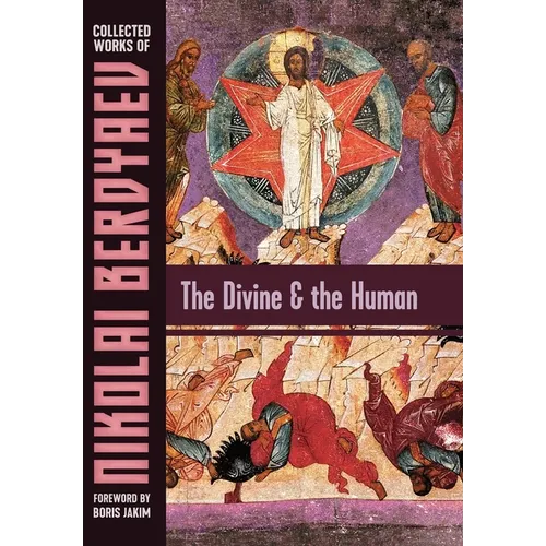 The Divine and the Human - Hardcover