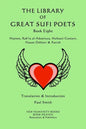 The Library of Great Sufi Poets -Book Eight: Majnun, Rab?ia al-Adawiyya, Mahsati Ganjavi, Hasan Dehlavi & Aatish - Paperback