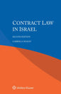 Contract Law in Israel - Paperback