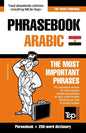 English-Egyptian Arabic phrasebook and 250-word mini dictionary - Paperback