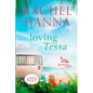 Loving Tessa - Paperback