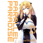 Parallel Paradise Vol. 23 - Paperback