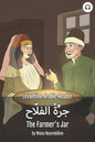 The Farmer's Jar: Levantine Arabic Reader (Lebanese Arabic) - Paperback