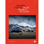 Porsche Curves: On the Roads of the World - Hardcover