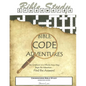 Crosswords Bible Study: Bible Code Adventures Homeschool Edition - Paperback