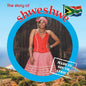 The story of shweshwe: Made in South Africa - Paperback