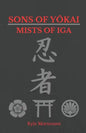 Mists of Iga - Paperback