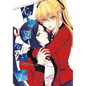 Kakegurui Twin, Vol. 9 - Paperback