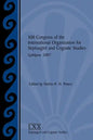 XIII Congress of the International Organization for Septuagint and Cognate Studies: Ljubljana, 2007 - Paperback