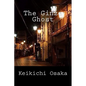 The Ginza Ghost: and other stories - Paperback