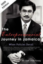 The Entrepreneurial Journey in Jamaica: When Policies Derail - Paperback