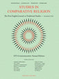 Studies in Comparative Religion: Commemorative Annual Edition - 1973 - Paperback