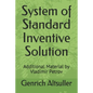 System of Standard Inventive Solution: Additional Material by Vladimir Petrov - Paperback