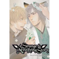 A Strange & Mystifying Story, Vol. 5 - Paperback