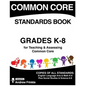 Common Core Standards Book - Paperback