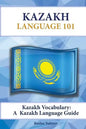 Kazakh Vocabulary: A Kazakh Language Guide - Paperback