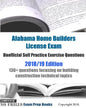 Alabama Home Builders License Exam Unofficial Self Practice Exercise Questions 2018/19 Edition: 130+ questions focusing on building construction techn - Paperback